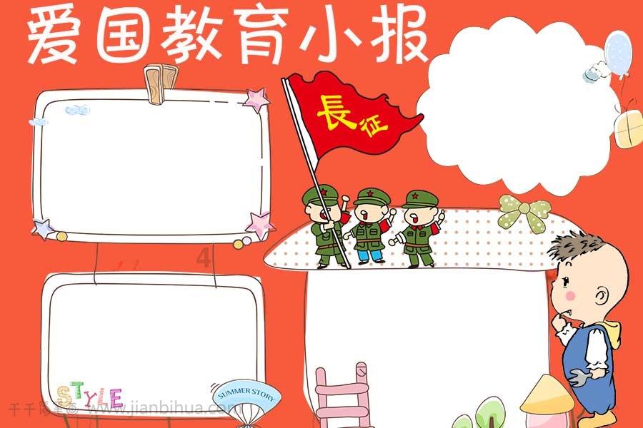 台湾一男大学生因剐蹭到对方的豪车，被对方殴打住院，他们为何如此嚣张?